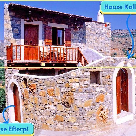Elounda Traditional Homes Of Crete Exteriör bild